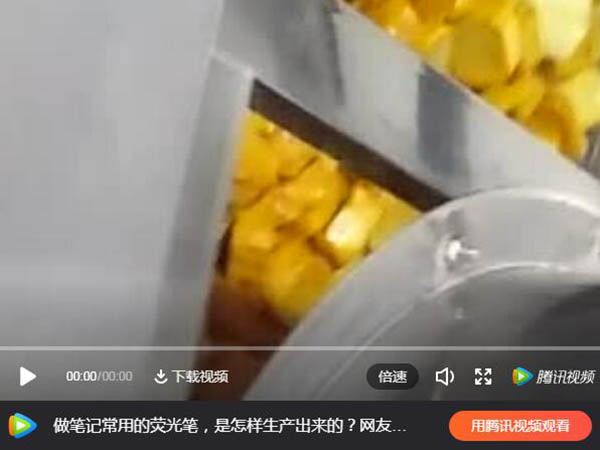 鱼豆腐油炸流水线