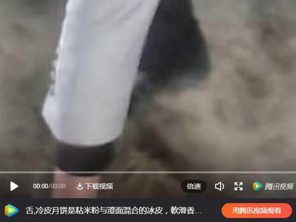 香薷切根机